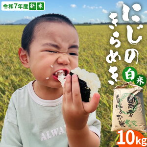 yӂ邳Ɣ[Łz_ Iׂ鐸ĕ@Ee ^  V  ߘa7NY 錧Y ɂ̂߂i 5kgE10kg /  5kgj 錧Y ΂݂炢s   ͂ ӂ Â 