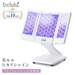 yӂ邳Ɣ[Łzr[Ly[{!!_Iׂ郉bsOΉ^ qJVC tHgtFCV  v[g  e T GXe LED Cg GCWOP