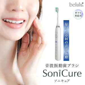 �y�ӂ邳�Ɣ[�Łz���r���[�L�����y�[�����{��!!�_ �I�ׂ郉�b�s���O�Ή� �^ �y�M�t�g�Ή��z������ �\�j�L���A ���u���V �d�� �U�� �I�[�����P�A �[�d�� ���L �z���C�g�j���O �X�e�C���P�A b