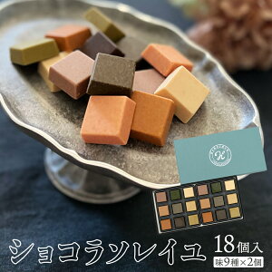 yӂ邳Ɣ[ŁzVR\C 18i9×2j `R[g `R XC[c fU[g  Mtg 蕨  v[g yY َq ̓ ̓