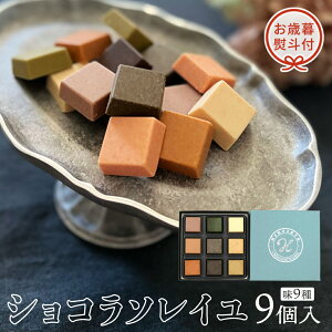yӂ邳Ɣ[ŁzVR\C 9 `R[g `R XC[c fU[g  Mtg 蕨  v[g yY َq ̓ ̓