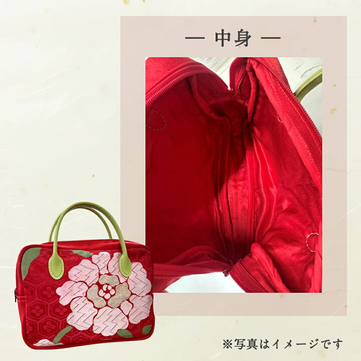 楽天市場】【ふるさと納税】【思い出を 新しい形へ！】着物リメイク で 