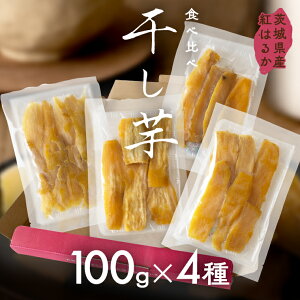 yӂ邳Ɣ[Łz錧Y  Hה Zbgi100g×4܁j ق   ܂ ܈  ׂɂ͂邩 َq  XC[c ˓cX }cR̒mȂE X[p[c