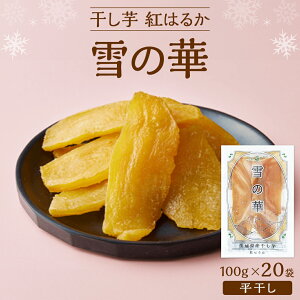 yӂ邳Ɣ[Łz_ r[Ly[{I ^ yIׂܐz ̉  g͂邩  100g×10`20 ΂݂炢 ܂    Ə H@ w엿s