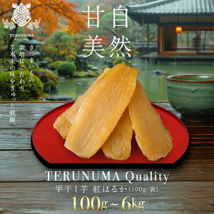 �y�ӂ邳�Ɣ[�Łz�y�N�����͂���12/25��t���܂Łz �_�X�s�[�h�����Ή� �� ���r���[�L�����y�[�����{�� �^ ���e�ʂ��I�ׂ�I�y �Ə��N�I���e�B �z �������� �g�͂邩 ������100g�`6kg ����