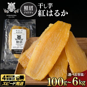 yӂ邳Ɣ[Łz _Xs[hΉ  r[Ly[{ ^ eʂIׂIy ƏNIeB z  g͂邩 100g`6kg ΂݂炢 ܂   