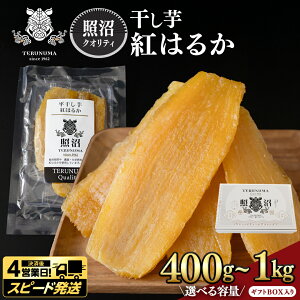 yӂ邳Ɣ[Łz_Xs[hΉ  r[Ly[{ ^eʂIׂIy ƏNIeB z g͂邩 400g`1kg(MtgBOX) ΂݂炢 ܂ 