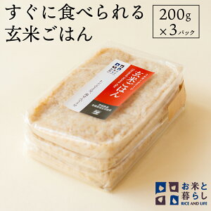 yӂ邳Ɣ[Łzy Y  zɐHׂ  ͂ i 200g × 3pbN j Ăƕ炵 ɐHׂ  ͂ Y  ggpbN 퉷 ۑi ` W