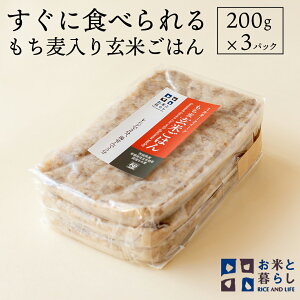 yӂ邳Ɣ[Łzy Y  zɐHׂ  ͂ i 200g × 3pbN j Ăƕ炵 ɐHׂ  ͂ Y  ggpbN 퉷 ۑi  