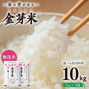 yӂ邳Ɣ[Łzy Iׂ锭 ߘa7NY zy  z ΂݂炢sY RVqJ 5kg × 2 ( v 10kg j  ږ    錧 J[It J[ mC