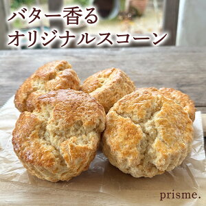 yӂ邳Ɣ[Łzo^[ prisme.IWi XR[ 5Zbg o^[ IWi I mَq  َq  XC[c fU[g At^k[eB[ v[g Mtg  y
