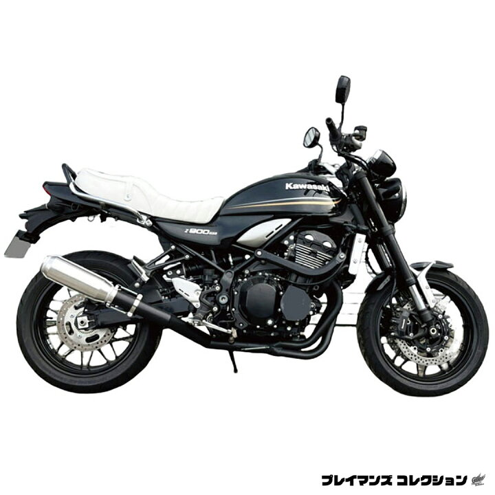 楽天市場】【ふるさと納税】Z900RS タックロールシート （ホワイト 