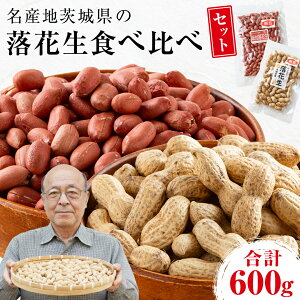 �y�ӂ邳�Ɣ[�Łz����t�����Ԑ� ���t���Ԑ� �ґ�Z�b�g �i���v600g�j ���肴�◎�Ԑ� ���܂� ����� �s�[�i�b�c �k�t�� �i�J�e���^�J