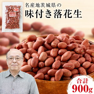 �y�ӂ邳�Ɣ[�Łz���t���Ԑ� 900g �i150g×6�܁j ���܂� ����� �s�[�i�b�c �i�J�e���^�J