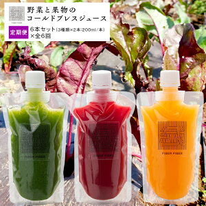 yӂ邳Ɣ[Łzs  Iׂ t ؂Ɖʕ R[hvXW[X 200ml 3{ or 6{ Zbg yfhN fgbNX Ɖu CtX^C N e Y  ʕ VN L@ 