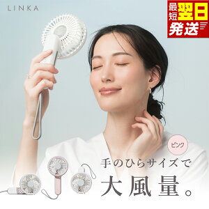 yӂ邳Ɣ[Łz_ ʌ艿iI ^ ͂! _ IׂJ[ 12܂ł̂񕍂ōŒZ͂!^ LINKA ~jt@ 180° zCgEsN 180x ŋz J @ nfB