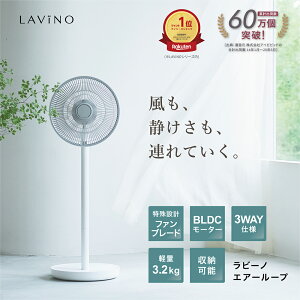 yӂ邳Ɣ[Łz͂! _12܂ł̂񕍂ōŒZ͂!^ LAViNO GA[[v packable fan r[m @ T[L[^[ ΍ ╗  ܂肽  Ɠd BL DC[^[ 