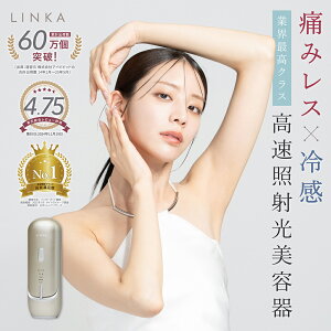 yӂ邳Ɣ[Łzys\zLINKA tA^b` vi2025N11{̔\j J Eъ E e GXe  e@