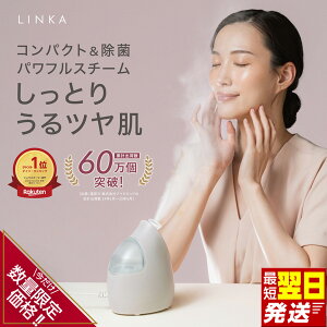 yӂ邳Ɣ[Łz_ ʌ艿iI ^ ͂! _ 12܂ł̂񕍂ōŒZ͂! ^ LINKA CI tFCX X`[}[ ŋz im~Xg RpNg X`[}[  M