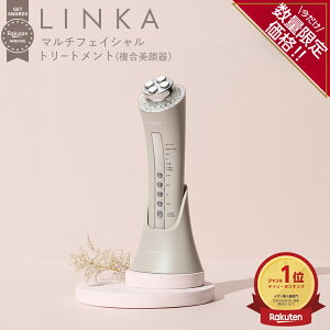 yӂ邳Ɣ[Łz_ ʌ艿iI^ LINKA }`tFCVg[ggij J  e GXe y 145g tgAbv  // LED EMS RF CI P