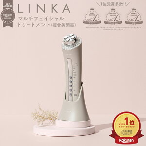 yӂ邳Ɣ[ŁzLINKA }`tFCVg[ggij J  e GXe y 145g tgAbv  // LED EMS RF CI PA XLPA g[