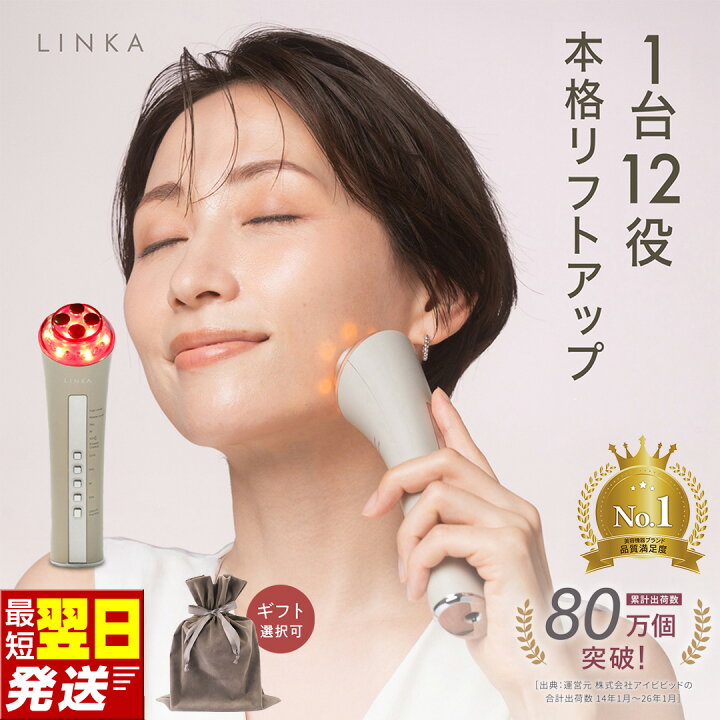 楽天市場】【ふるさと納税】＼レビューキャンペーン実施中／ 最短明日 