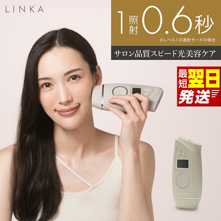 楽天市場】【ふるさと納税】＼レビューキャンペーン実施中／ 最短明日 