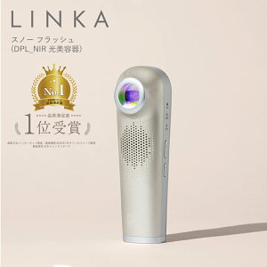 yӂ邳Ɣ[ŁzLINKA Xm[ tbViDPL_NIR ej DPL NIR e 1bԂ10AƎ  uCgPA n e  g[Abv CN  ʔ  tHg