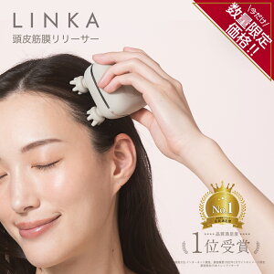 yӂ邳Ɣ[Łz_ ʌ艿iI ^ LINKA }CIiؖ[T[j LINKA J wbhXp }bT[W[ }bT[W e N  bNX