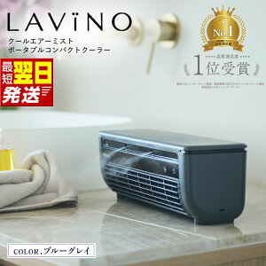 yӂ邳Ɣ[Łz_ ʌ艿iI ^ ͂! _ IׂJ[ 12܂ł̂񕍂ōŒZ͂!^ LAVINO N[GA[~Xg u[OC zCg LAVINO r[m ŋz  