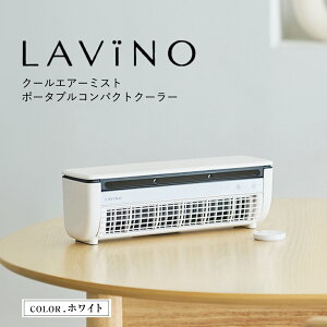 yӂ邳Ɣ[Łz_ ʌ艿iI ^ ͂! _ IׂJ[ 12܂ł̂񕍂ōŒZ͂!^ LAVINO N[GA[~Xg u[OC zCg LAVINO r[m ŋz  