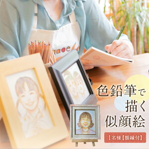 yӂ邳Ɣ[ŁzFM  ` G i1lj z t G FM 蕨 Jt j Ê Ď  a vw CeA