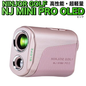 yӂ邳Ɣ[Łz_ J[Iׂ ^ NINJOR GOLF@NJ MINI PRO OLED ( ubN / Vo[ / sN ) St v ^ RpNg TCY St v X[v[h sT[`{ 