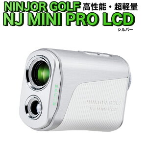 yӂ邳Ɣ[Łz_ J[Iׂ ^ NJ MINI PRO LCD ( ubN / Vo[ / sN ) St v ^ RpNgTCY St v X[v[h sT[`{ n[hP[