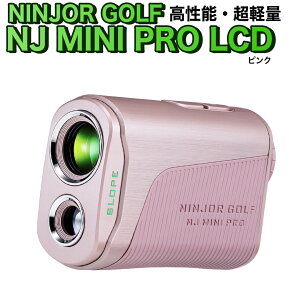 yӂ邳Ɣ[Łz_ J[Iׂ ^ NJ MINI PRO LCD ( ubN / Vo[ / sN ) St v ^ RpNgTCY St v X[v[h sT[`{ n[hP[