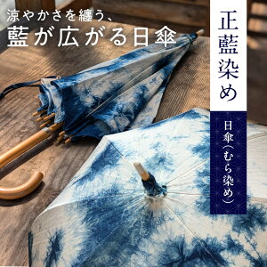 yӂ邳Ɣ[Łzy1_z߁i傤߁j̓Piނ߁j    P { ` 肵 indigo