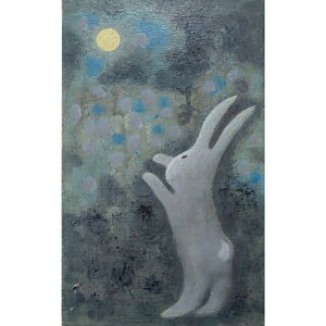 yӂ邳Ɣ[Łz y  1_ zE G G A[g AgG 򓮈