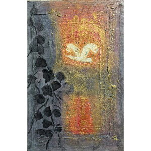 yӂ邳Ɣ[Łz y  1_ z[̒Ă G G A[g AgG 򓮈