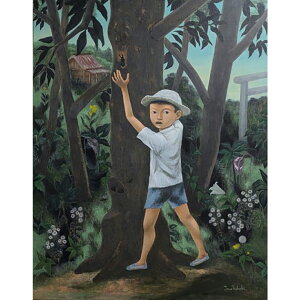 yӂ邳Ɣ[Łz y  1_ zqǂ̎lGEI G G A[g AgG 򓮈