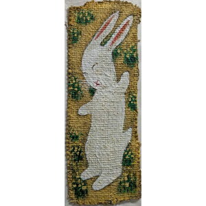 yӂ邳Ɣ[Łz y  1_ zEx(|) G G A[g AgG 򓮈