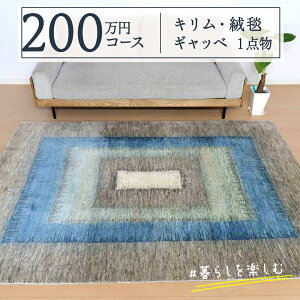 yӂ邳Ɣ[Łzy200~R[XzLEO~EMbx@LxȃJ^O玩RɑIׂIye 1_ z L O~ Mbx O D ō VR  イ J[ybg
