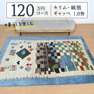 yӂ邳Ɣ[Łzy120~R[XzLEO~EMbx@LxȃJ^O玩RɑIׂI ye 1_ z L O~ Mbx O D ō VR  イ J[yb