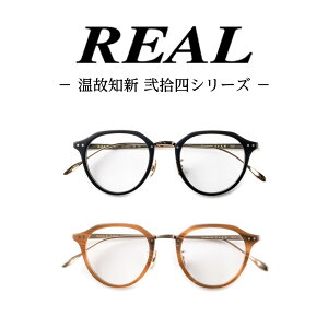 yӂ邳Ɣ[Łzy A Kl ^[g z REAL ̒mV El xu[CgJbgY  V჌Y Ή ዾ ߂ Kl Klt[ Y I] I] u[C