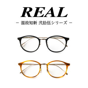 yӂ邳Ɣ[Łzy A Kl ^[g z REAL ̒mV E xu[CgJbgY  V჌Y Ή ዾ ߂ Kl Klt[ Y I] I] u[C