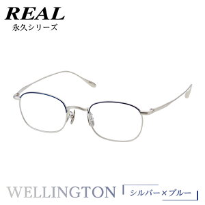 yӂ邳Ɣ[Łzy A Kl ^[g zREAL iv WELLINGTON xu[CgJbgY  V჌Y Ή ዾ ߂ Kl Klt[ Y I] I] u[CgJ