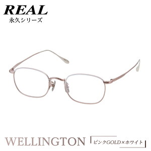 yӂ邳Ɣ[Łzy A Kl ^[g zREAL iv WELLINGTON xu[CgJbgY  V჌Y Ή ዾ ߂ Kl Klt[ Y I] I] u[CgJ