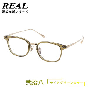 yӂ邳Ɣ[Łzy A Kl ^[g zREAL ̒mV E xu[CgJbgY  V჌Y Ή ዾ ߂ Kl Klt[ Y I] I] u[Cg