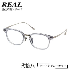 yӂ邳Ɣ[Łzy A Kl ^[g zREAL ̒mV E xu[CgJbgY  V჌Y Ή ዾ ߂ Kl Klt[ Y I] I] u[Cg