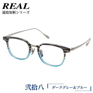 yӂ邳Ɣ[Łzy A Kl ^[g zREAL ̒mV E xu[CgJbgY  V჌Y Ή ዾ ߂ Kl Klt[ Y I] I] u[Cg