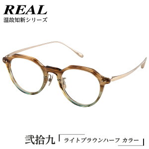 yӂ邳Ɣ[Łzy A Kl ^[g zREAL ̒mV E xu[CgJbgY  V჌Y Ή ዾ ߂ Kl Klt[ Y I] I] u[Cg